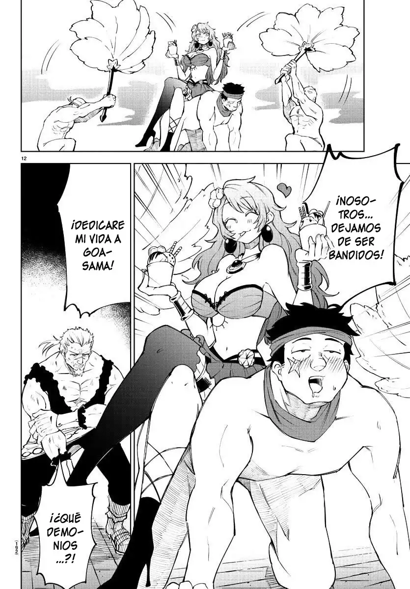 Kizetsu Yuusha To Ansatsu Hime - Capítulo 8 - Página 12 - LectorTMOo