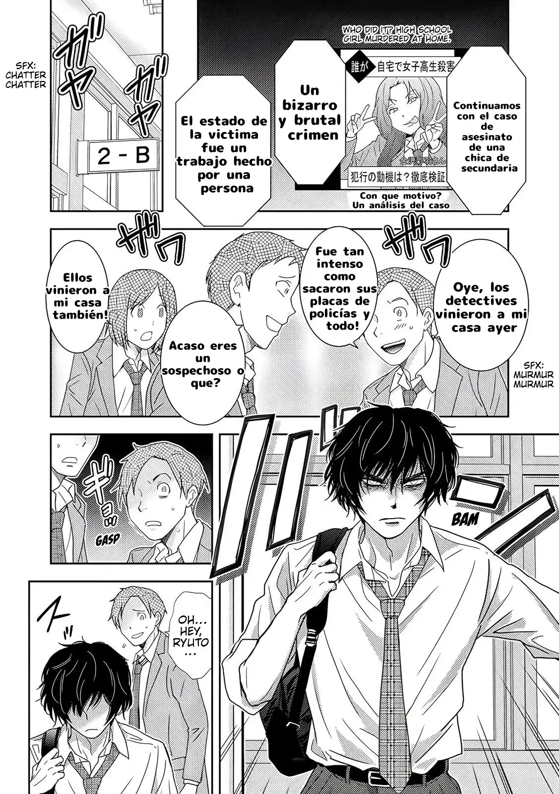Koakuma Kyoushi Psycho - Capítulo 5 - Página 6 - LectorTMOo