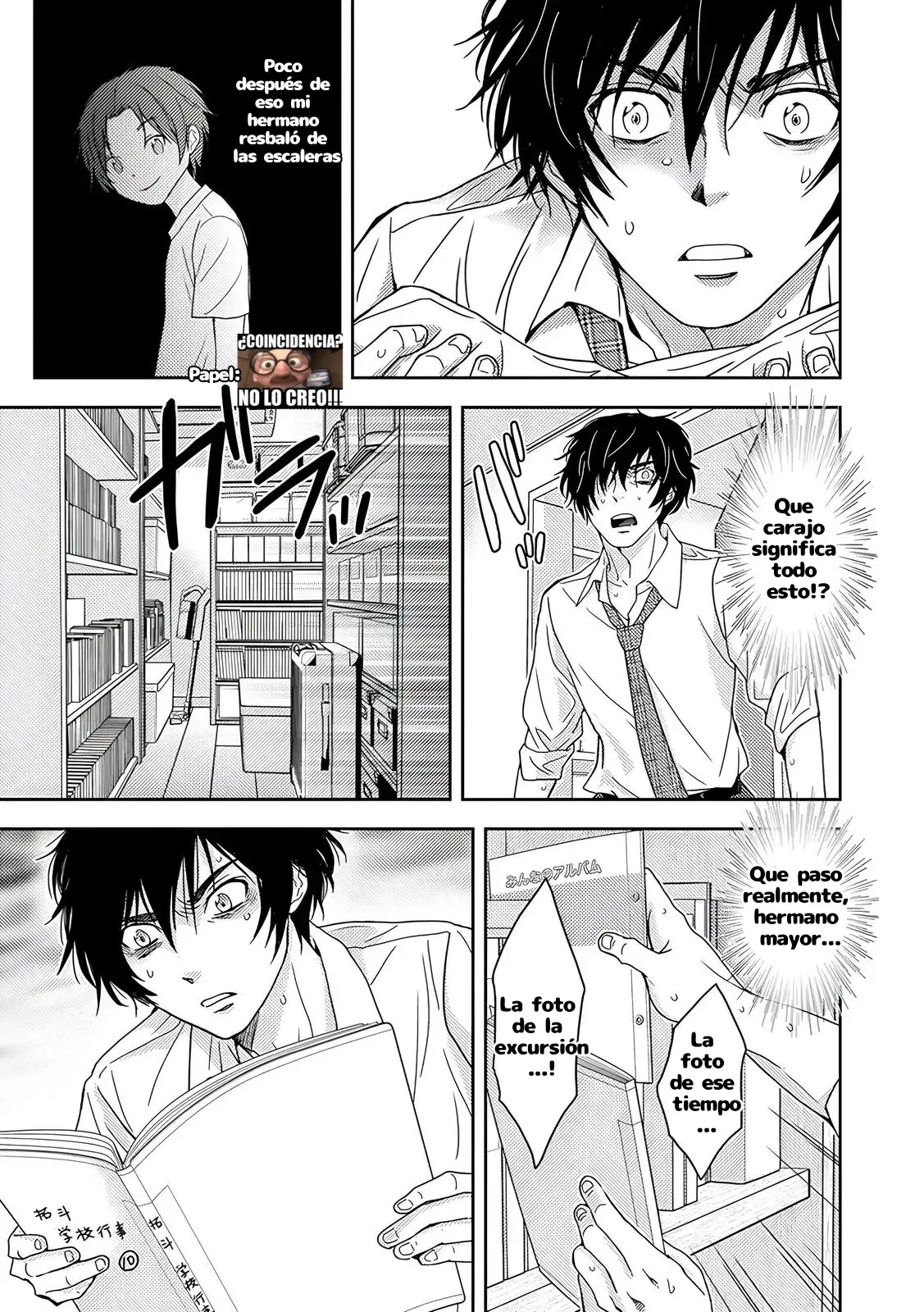 Koakuma Kyoushi Psycho - Capítulo 5 - Página 19 - LectorTMOo