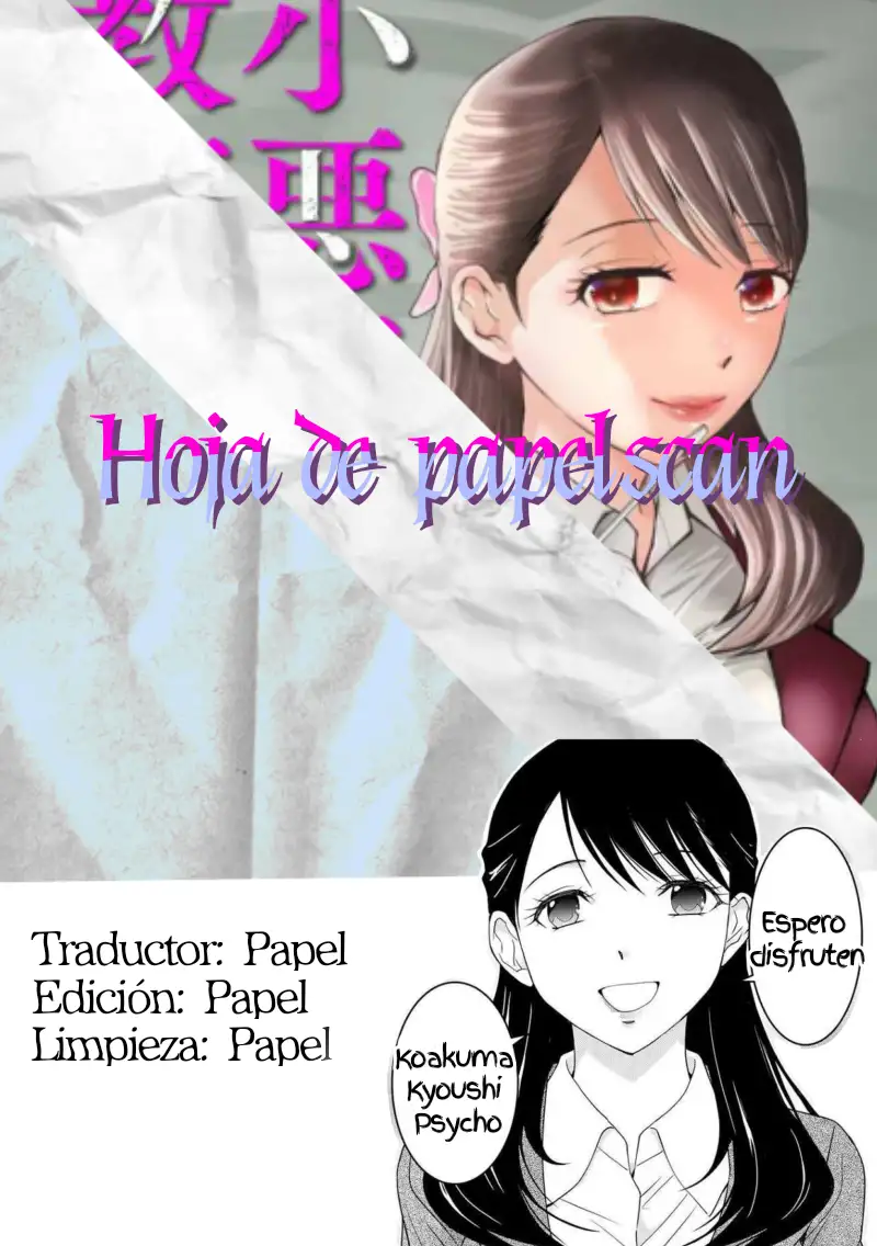 Koakuma Kyoushi Psycho capítulo 6 página 1