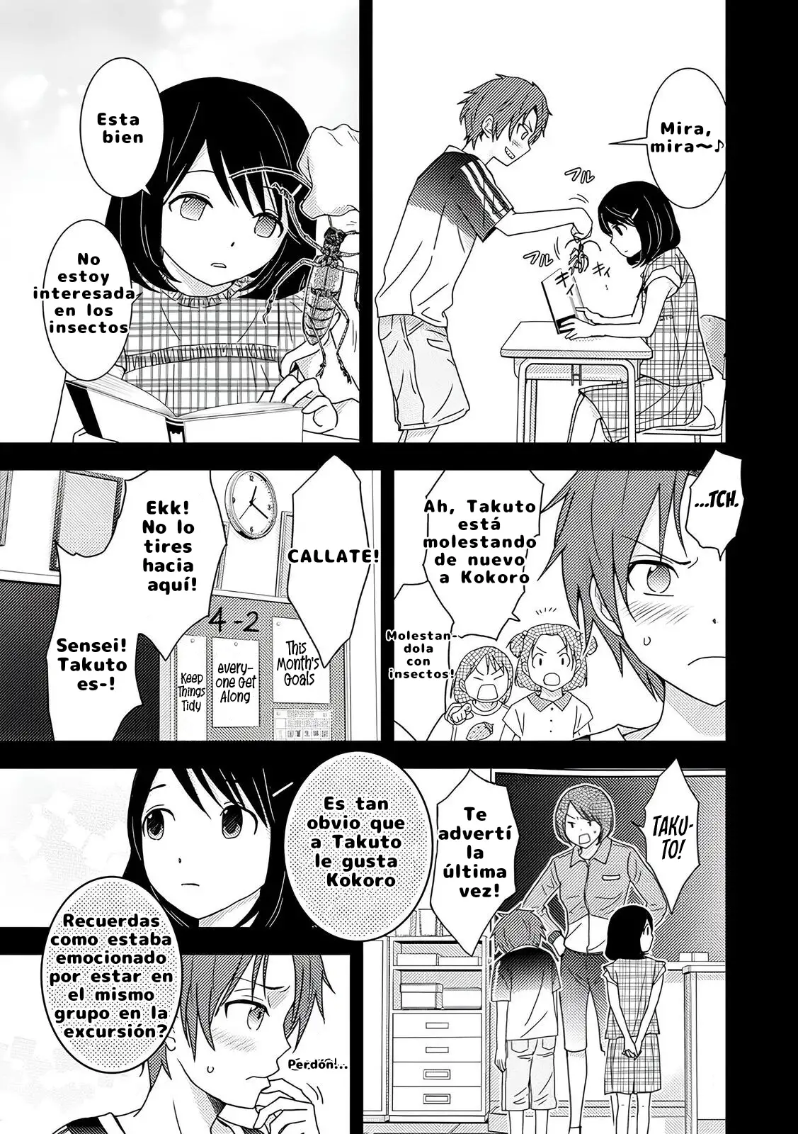 Koakuma Kyoushi Psycho capítulo 6 página 3