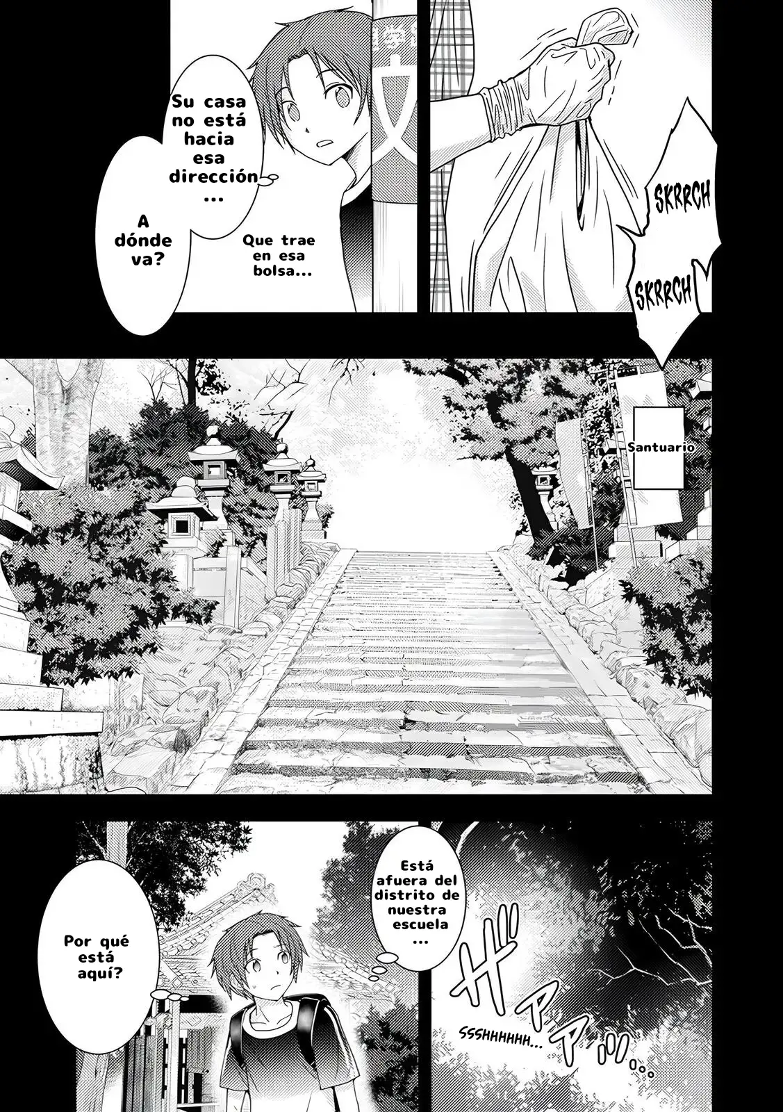 Koakuma Kyoushi Psycho capítulo 6 página 5