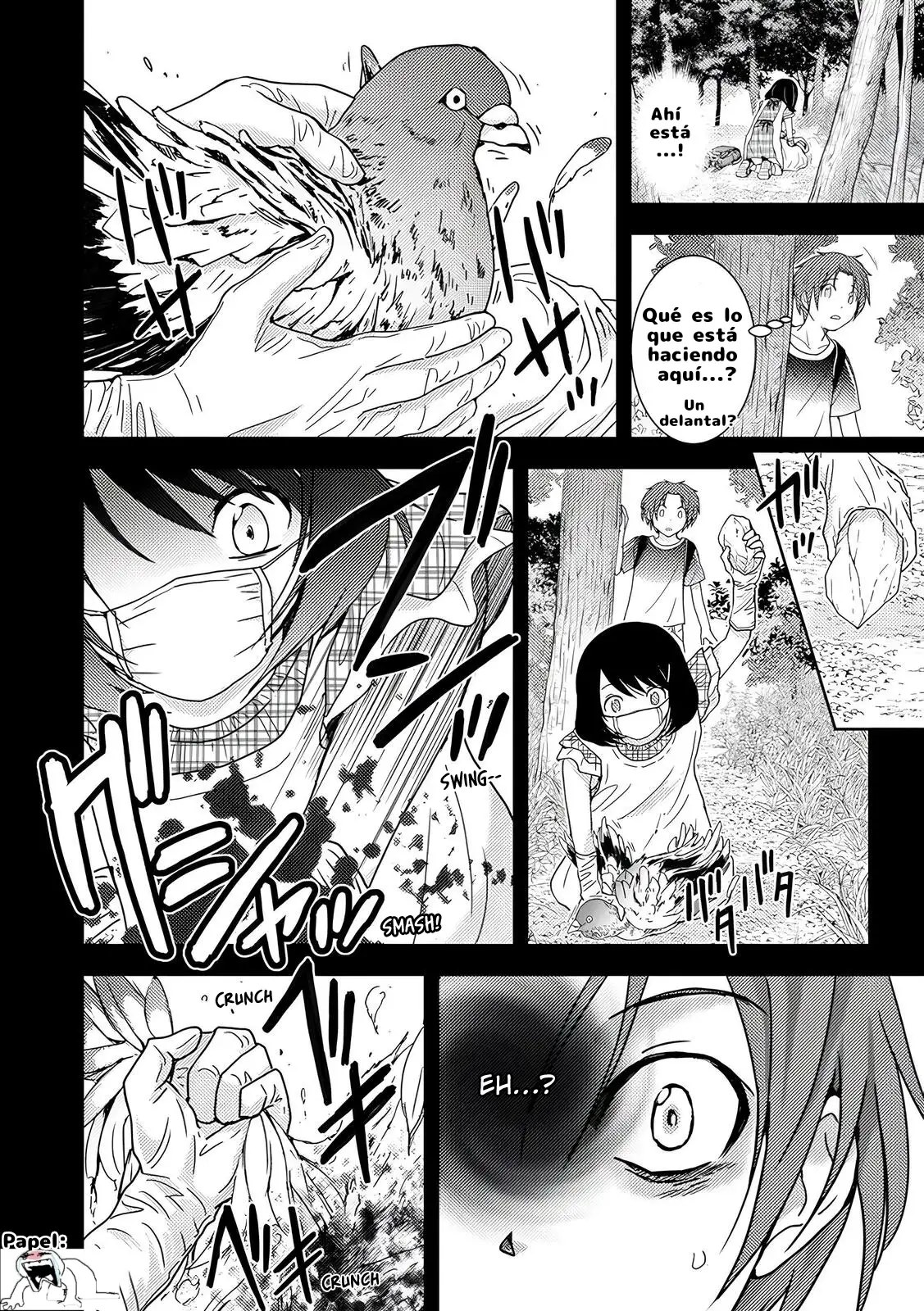 Koakuma Kyoushi Psycho capítulo 6 página 6