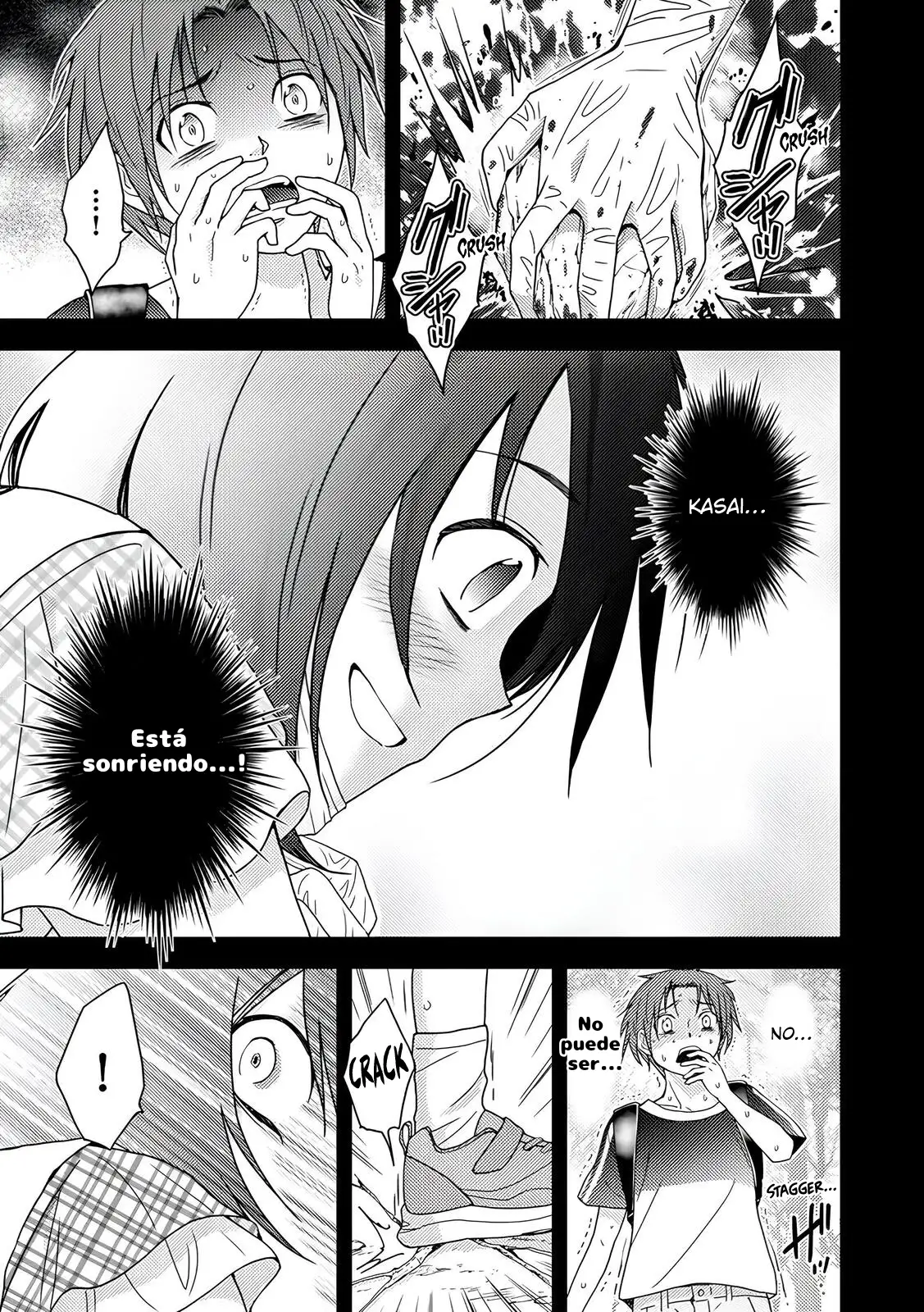 Koakuma Kyoushi Psycho capítulo 6 página 7