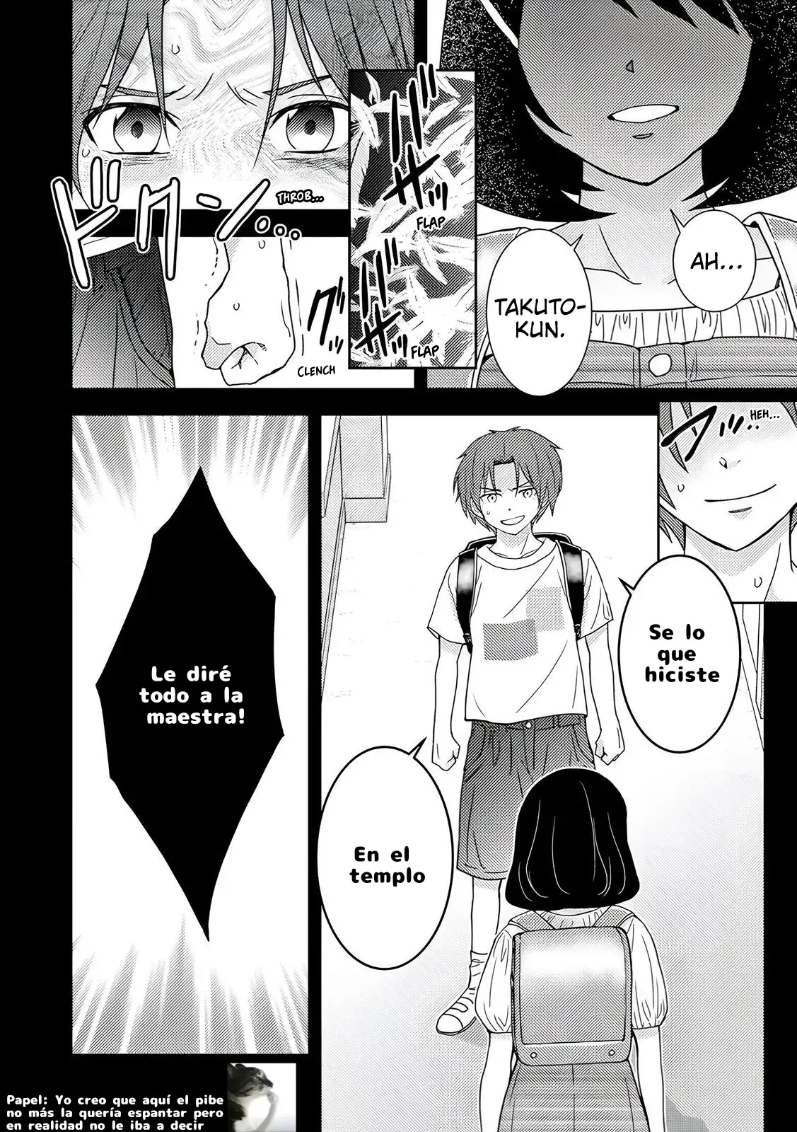 Koakuma Kyoushi Psycho capítulo 6 página 10