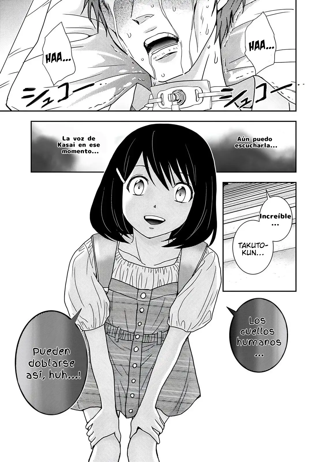 Koakuma Kyoushi Psycho capítulo 6 página 13
