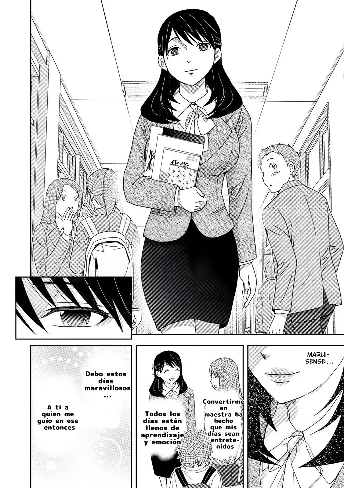 Koakuma Kyoushi Psycho capítulo 6 página 14