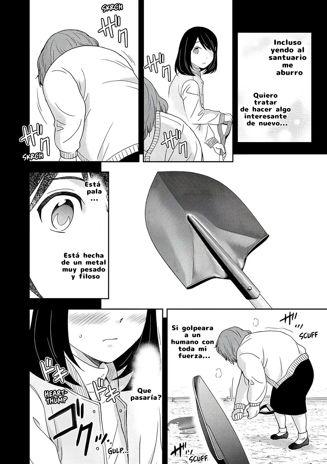 Koakuma Kyoushi Psycho capítulo 6 página 16