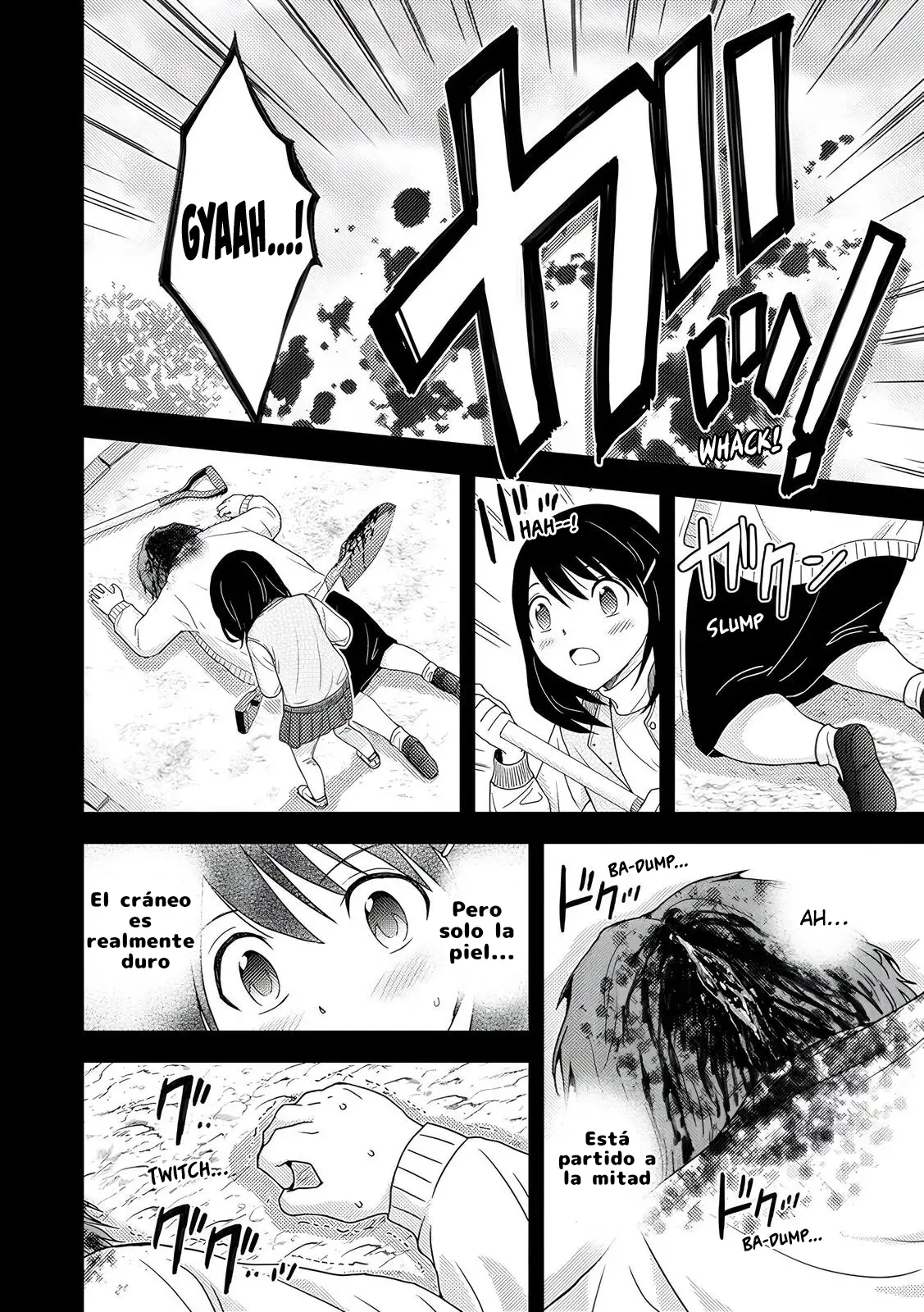 Koakuma Kyoushi Psycho capítulo 6 página 18