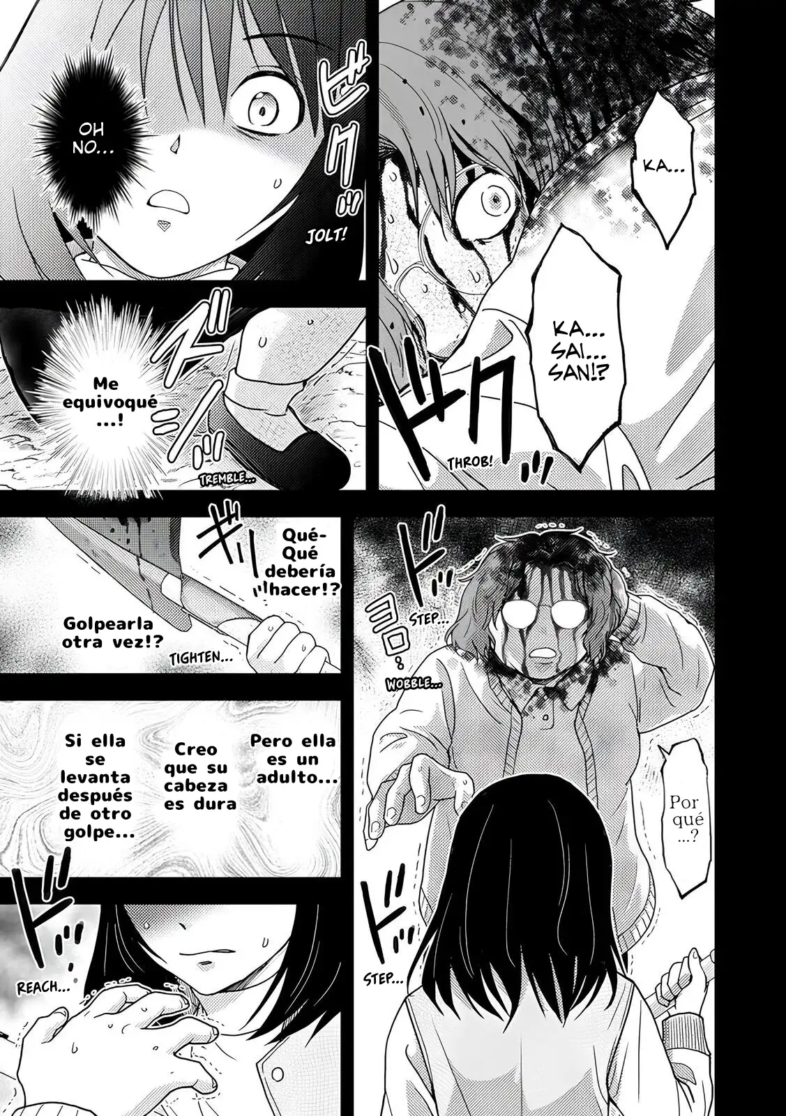 Koakuma Kyoushi Psycho capítulo 6 página 19