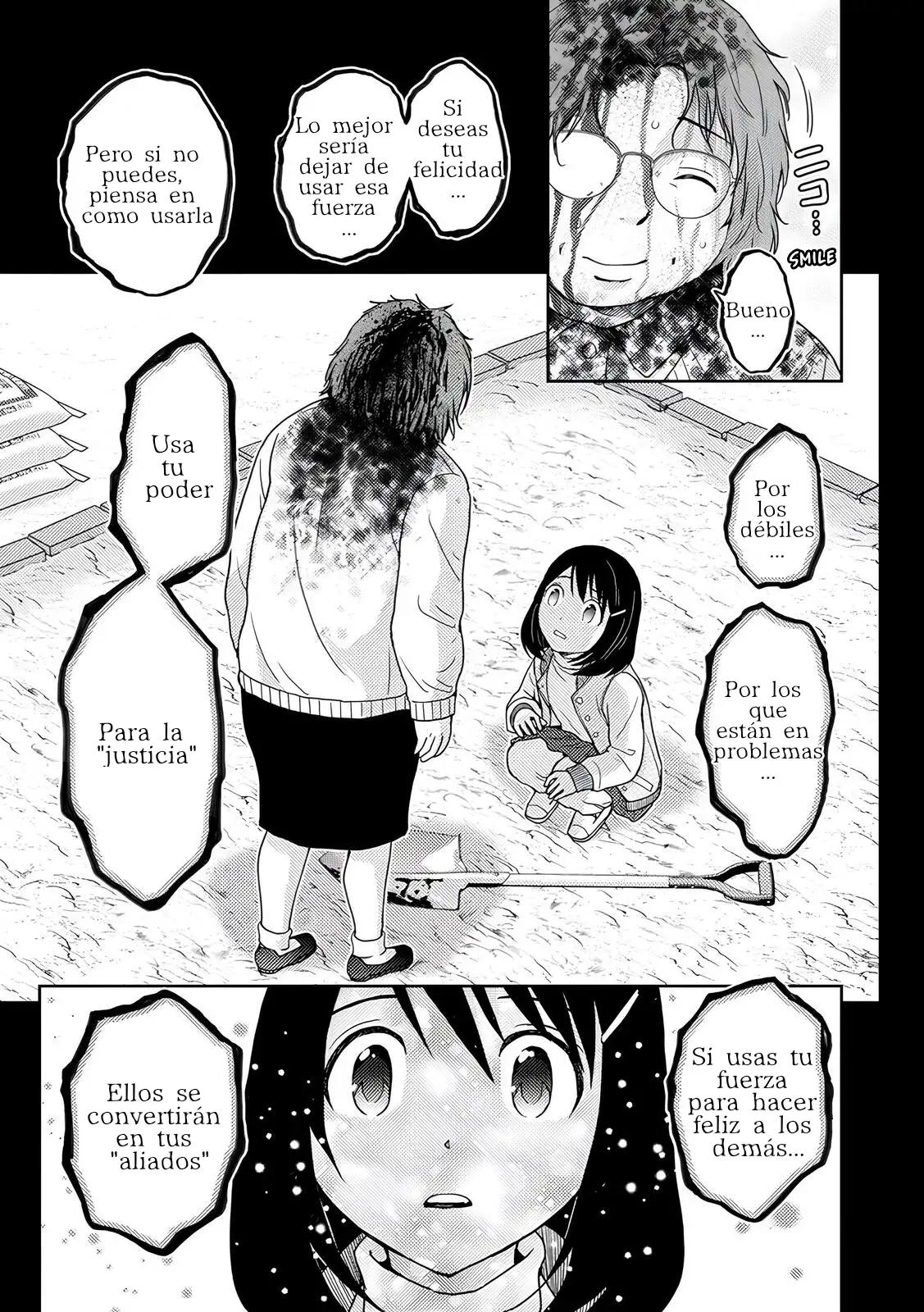 Koakuma Kyoushi Psycho capítulo 6 página 23