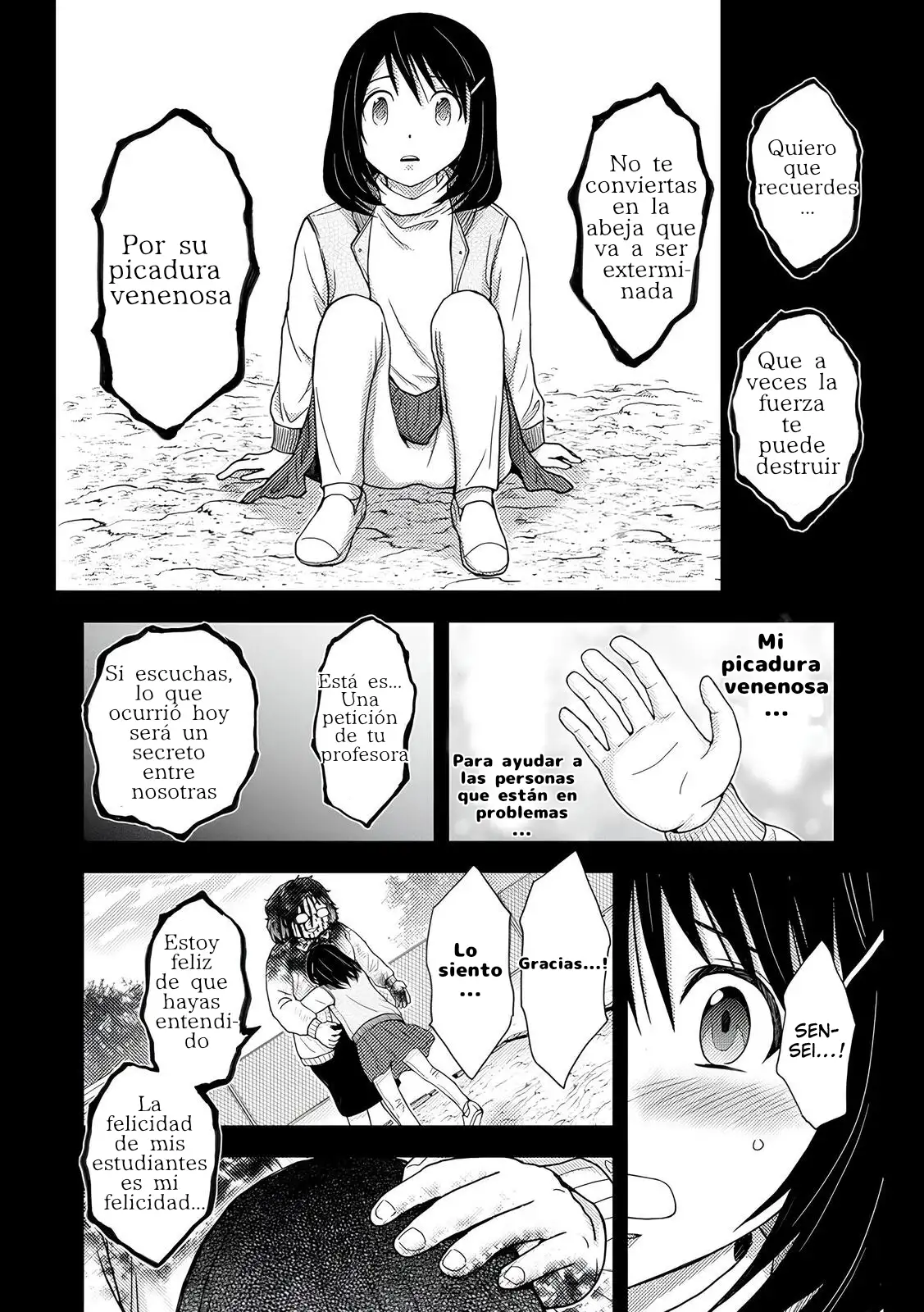Koakuma Kyoushi Psycho capítulo 6 página 24