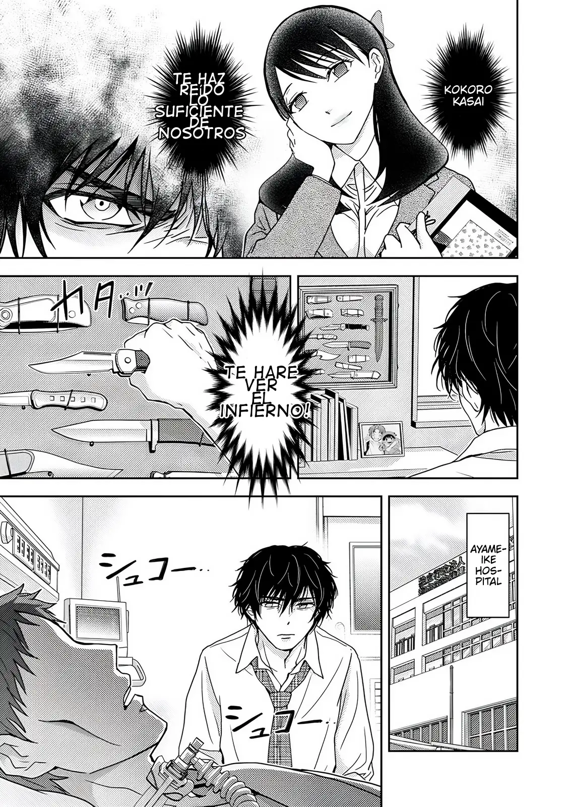 Koakuma Kyoushi Psycho - Capítulo 7 - Página 2 - LectorTMOo