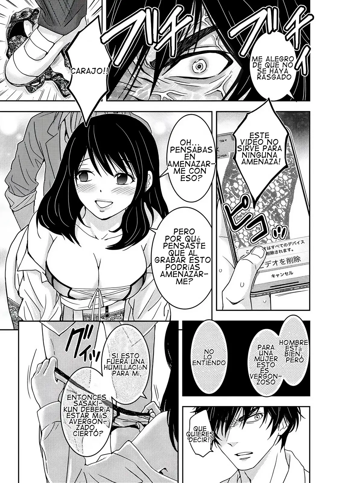 Koakuma Kyoushi Psycho - Capítulo 7 - Página 20 - LectorTMOo
