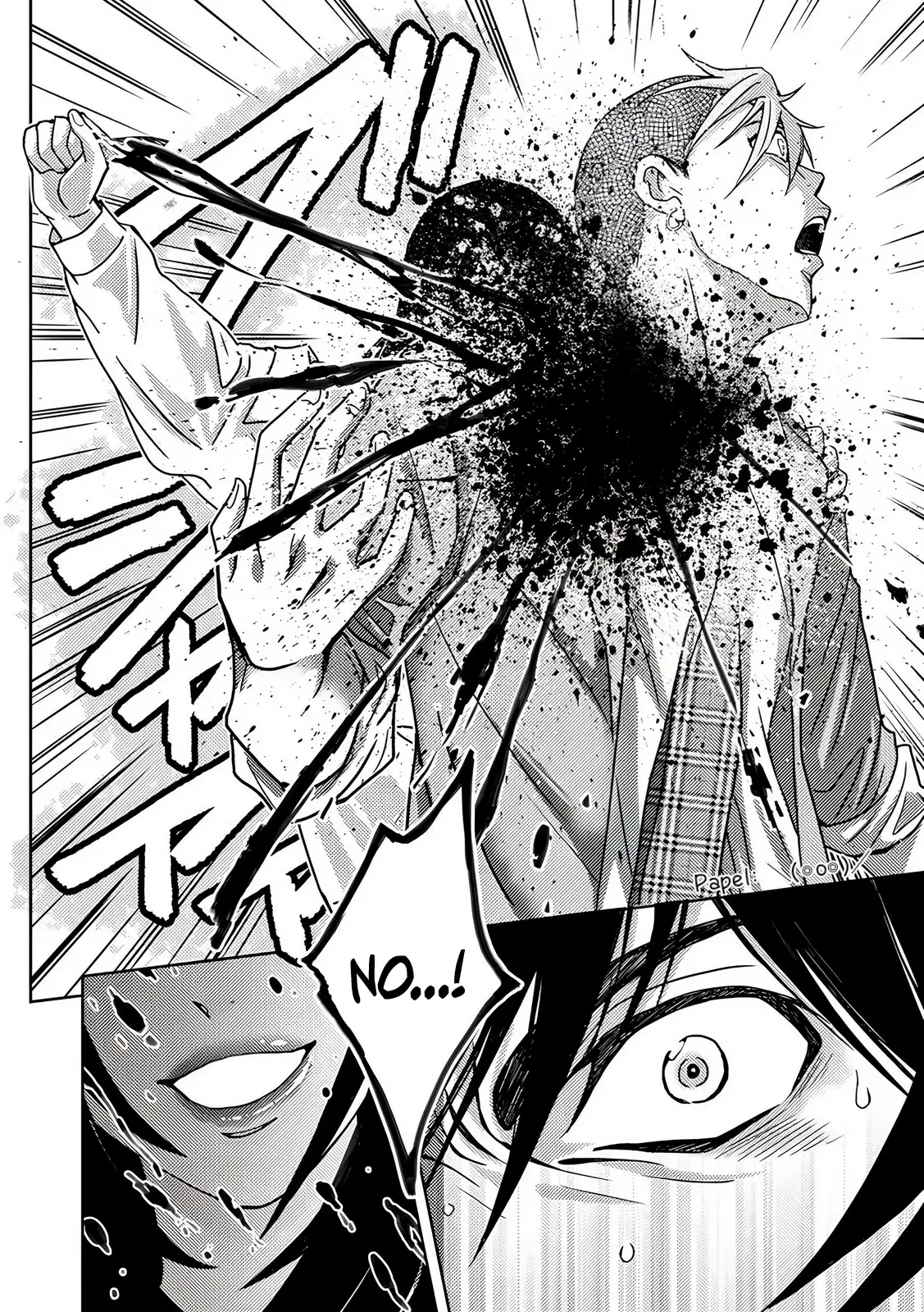 Koakuma Kyoushi Psycho - Capítulo 7 - Página 25 - LectorTMOo