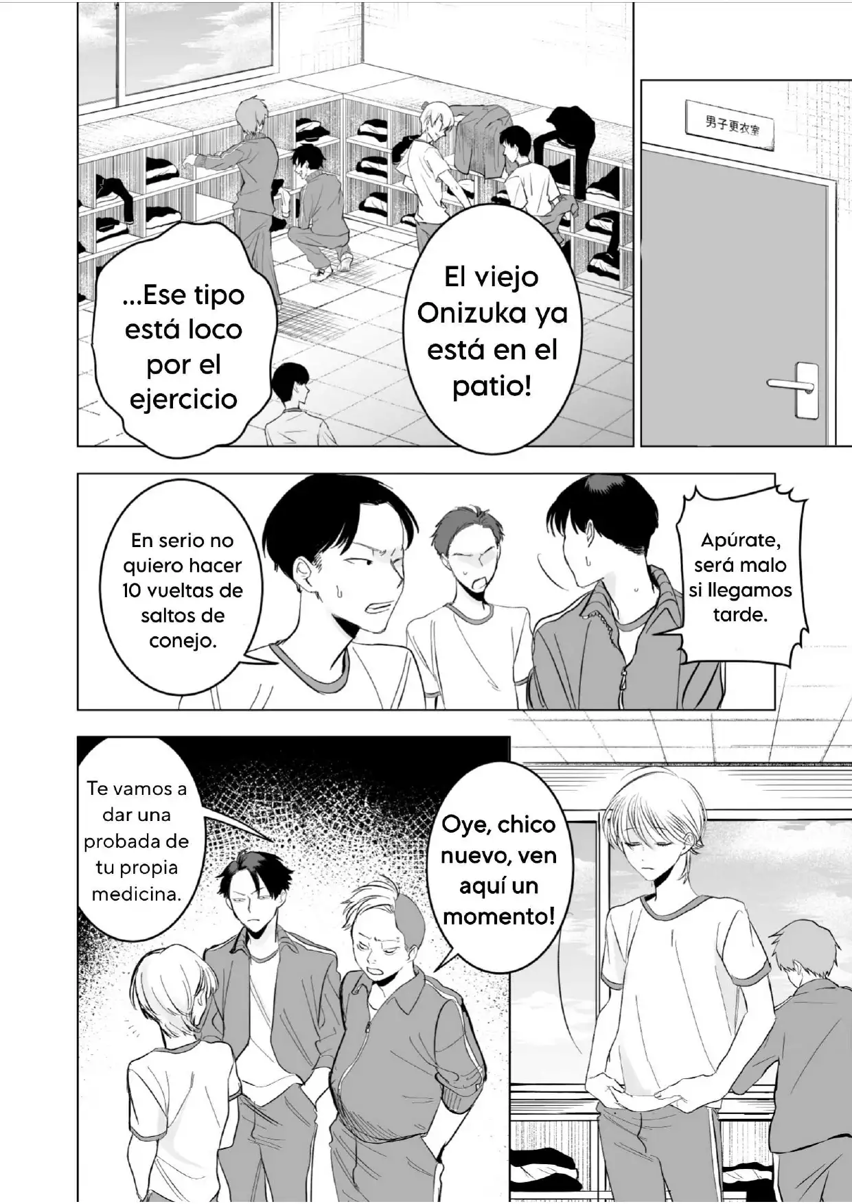 Koisuru Psycho no Shirayuki-kun capítulo 1 página 24