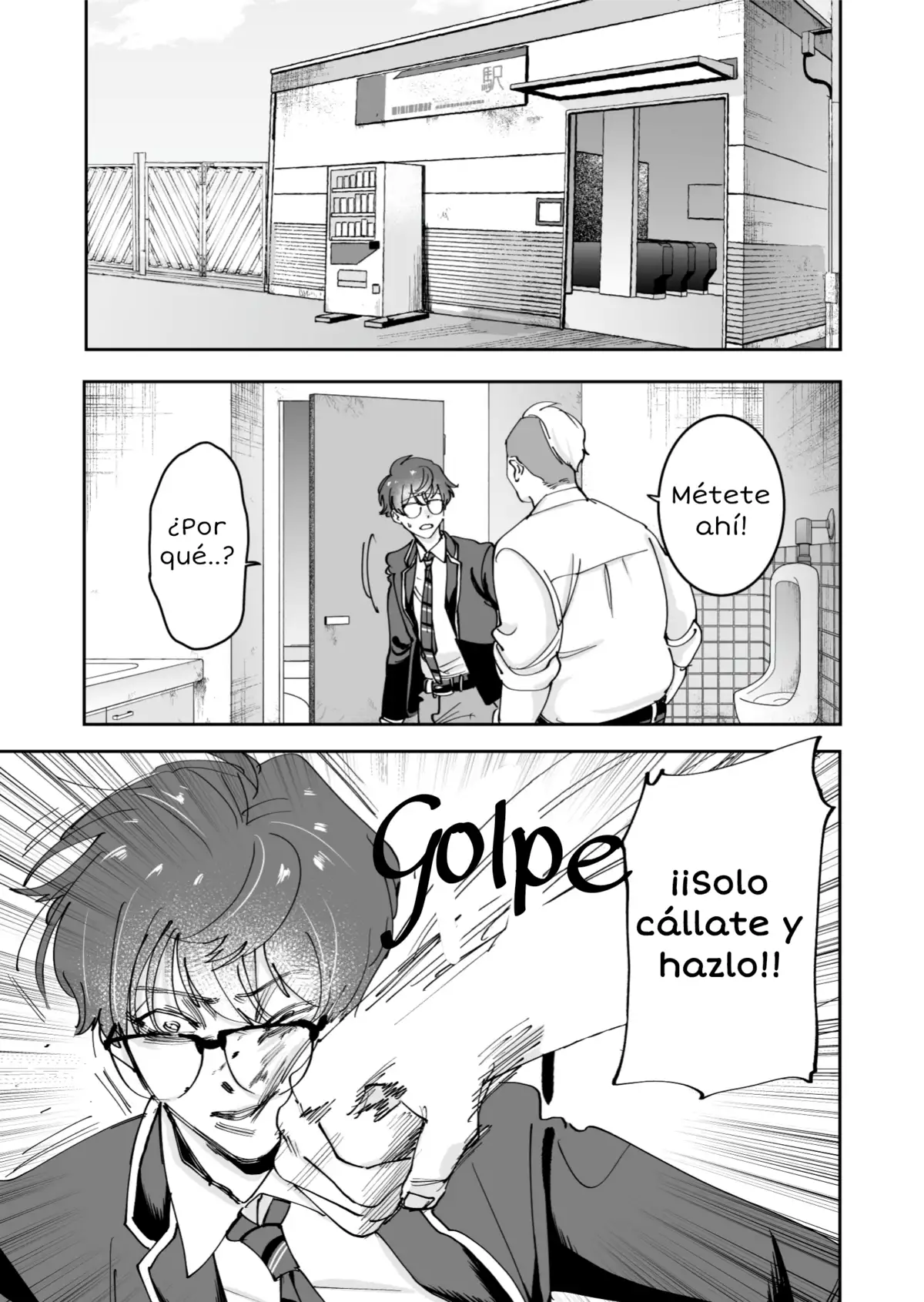 Koisuru Psycho no Shirayuki-kun capítulo 3 página 15