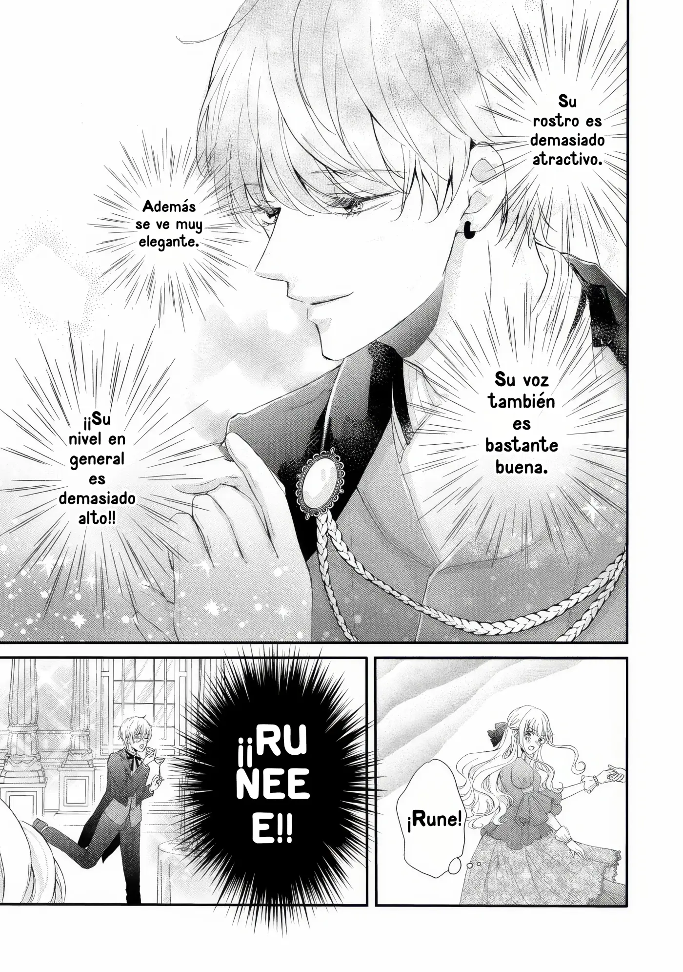 Konyakusha Ni Wasurerareta Watashi, Ringoku No Koutaishi Denka To Gisou Konyaku Suru Koto Ni Narimashita. - Capítulo 5 - Página 23 - LectorTMOo