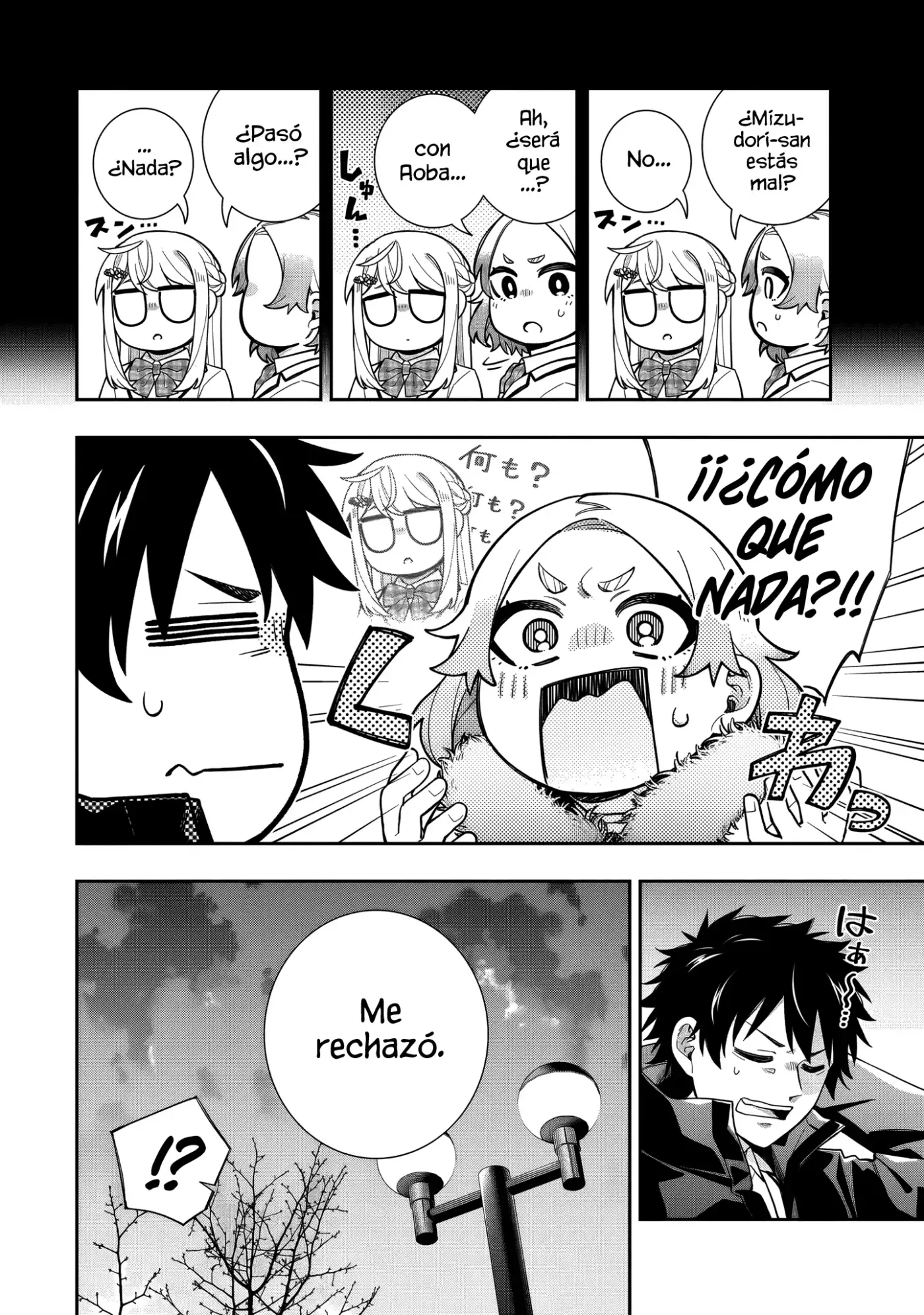 Koori no Hime wa Chiisana Hidamari de Tokasaretai - Capítulo 32 - Página 4 - LectorTMOo