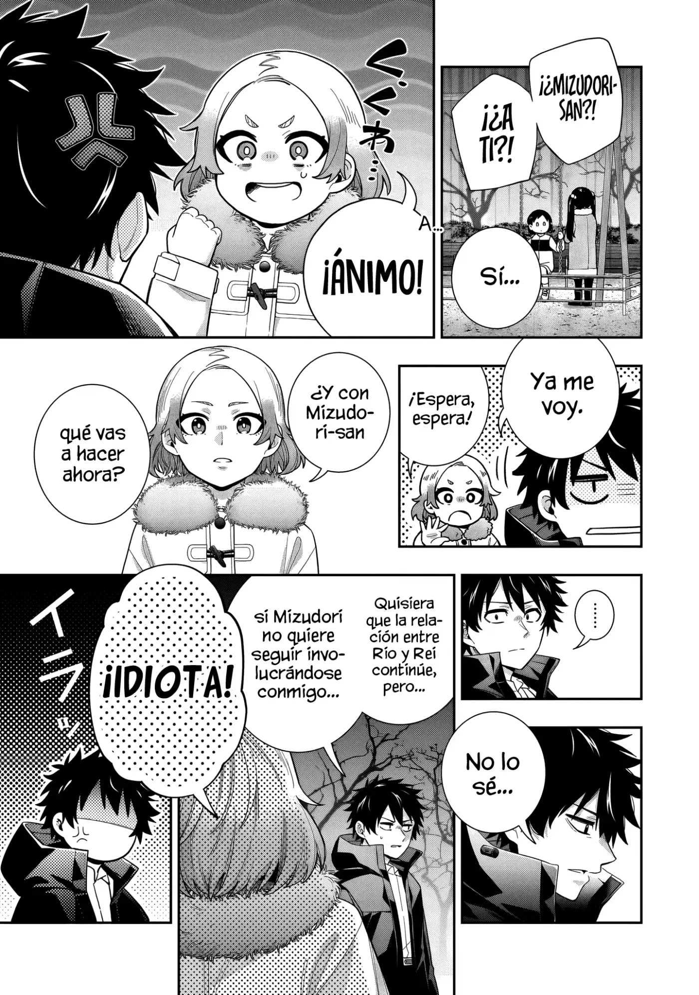 Koori no Hime wa Chiisana Hidamari de Tokasaretai - Capítulo 32 - Página 5 - LectorTMOo