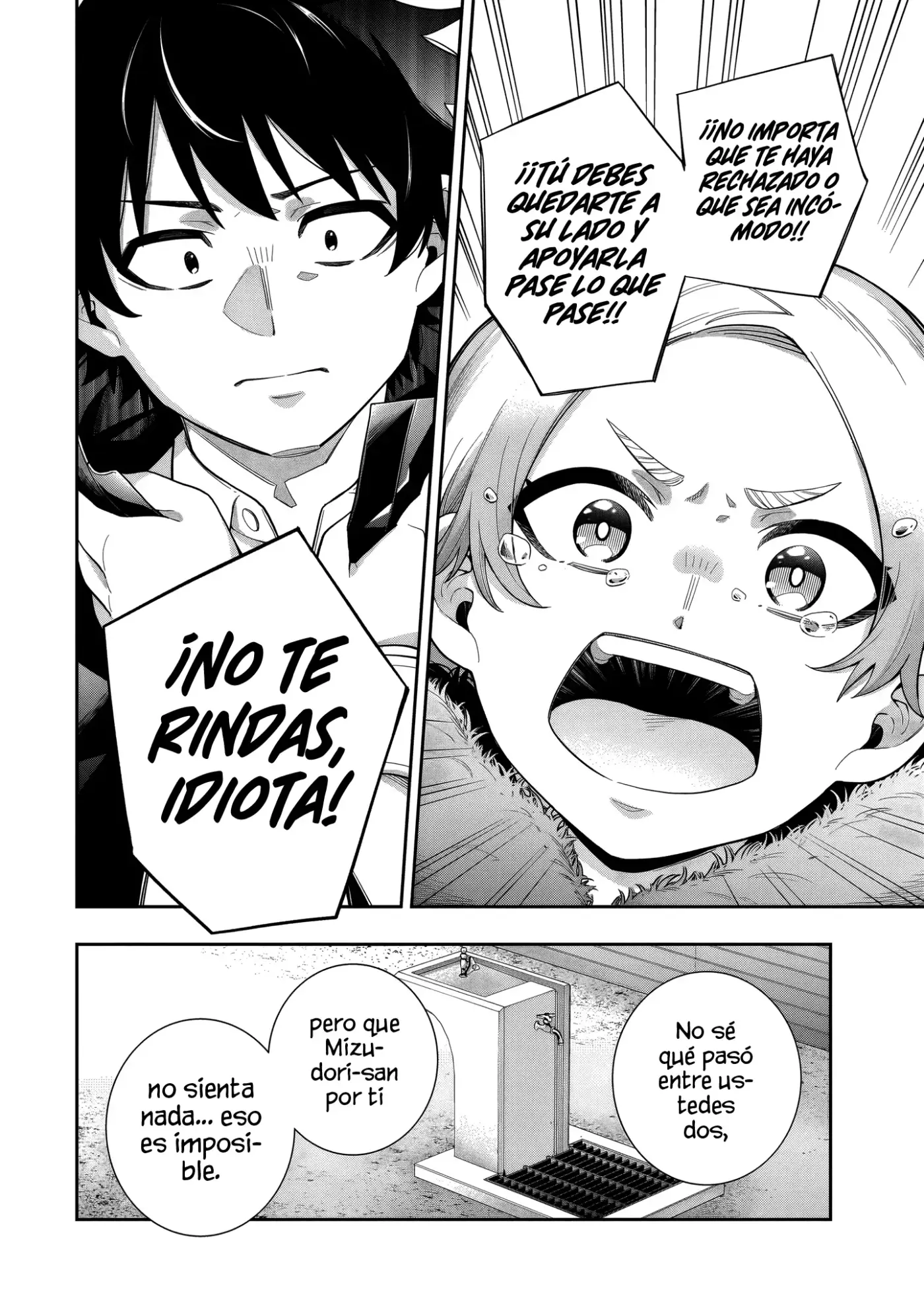 Koori no Hime wa Chiisana Hidamari de Tokasaretai - Capítulo 32 - Página 10 - LectorTMOo