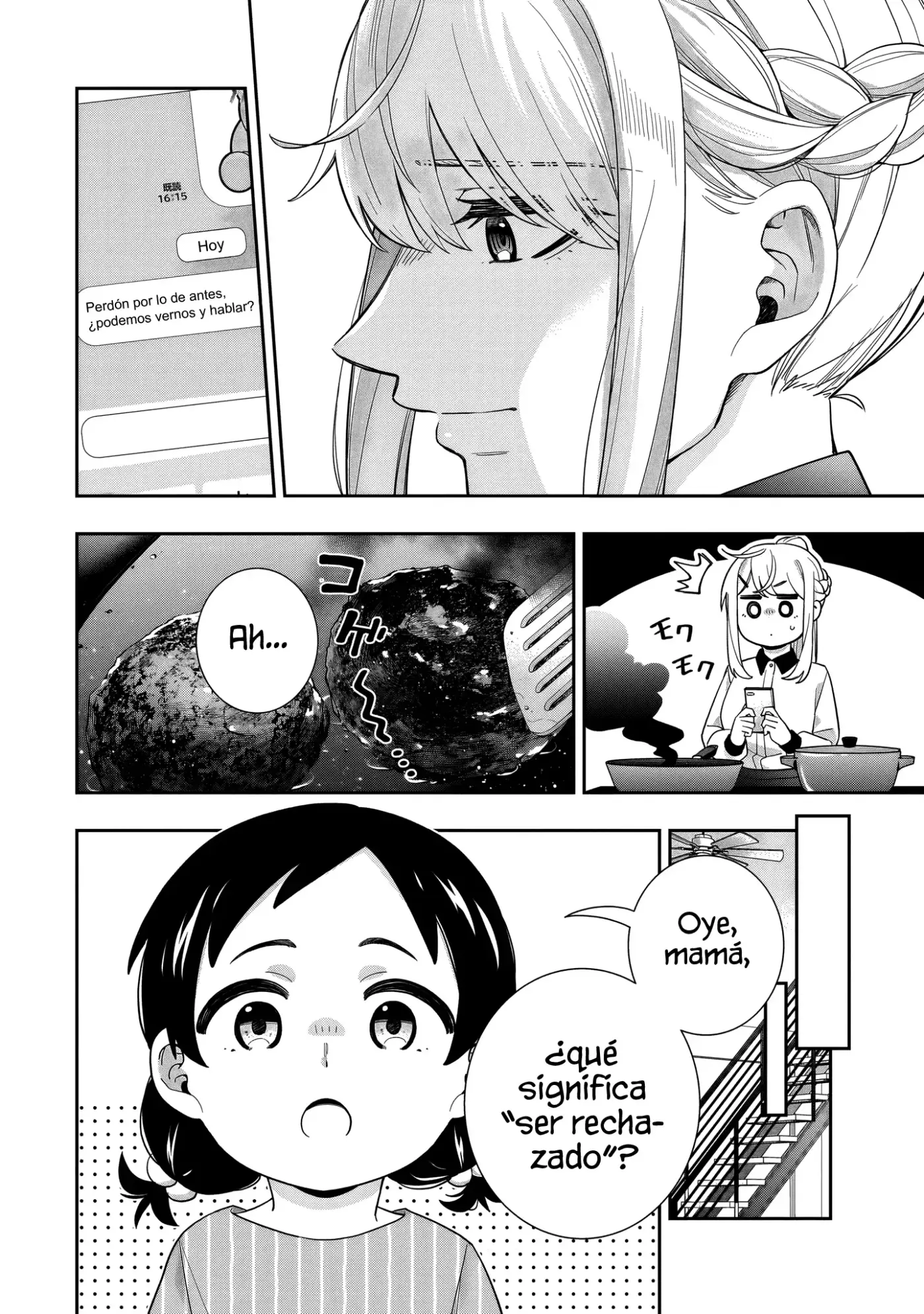 Koori no Hime wa Chiisana Hidamari de Tokasaretai - Capítulo 32 - Página 16 - LectorTMOo