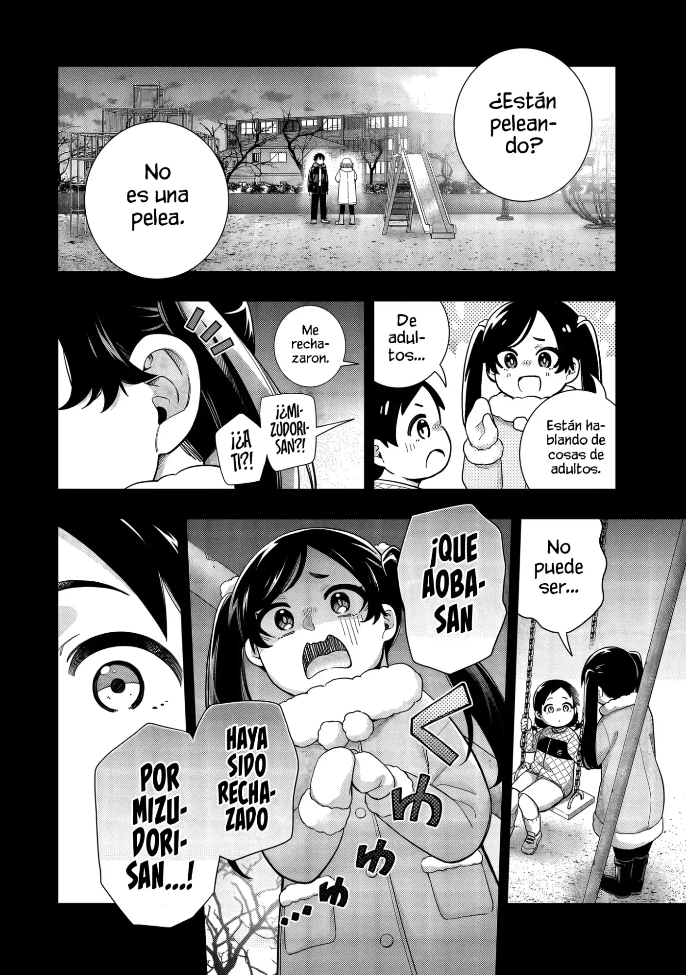 Koori no Hime wa Chiisana Hidamari de Tokasaretai - Capítulo 32 - Página 18 - LectorTMOo