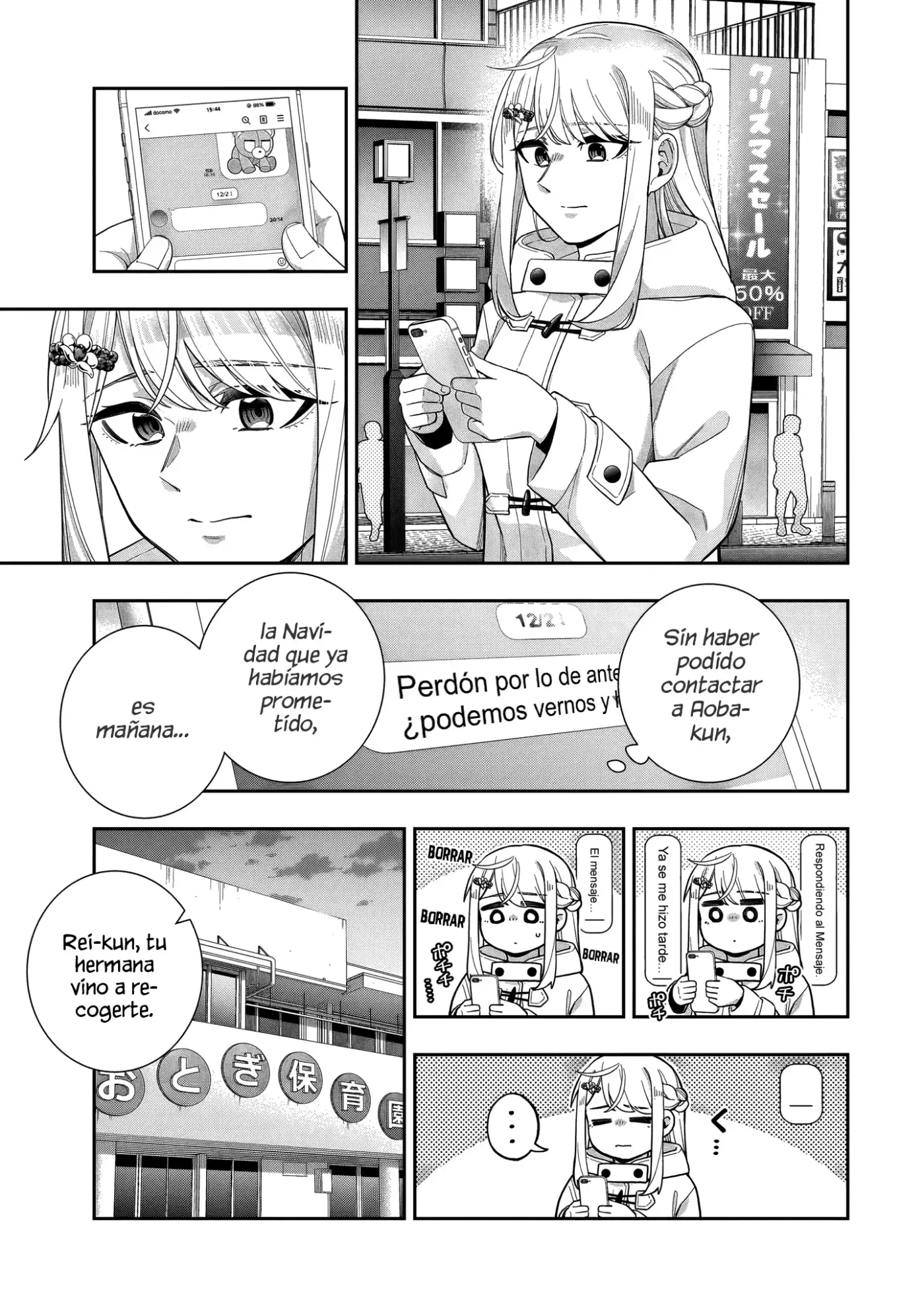 Koori no Hime wa Chiisana Hidamari de Tokasaretai - Capítulo 32 - Página 21 - LectorTMOo