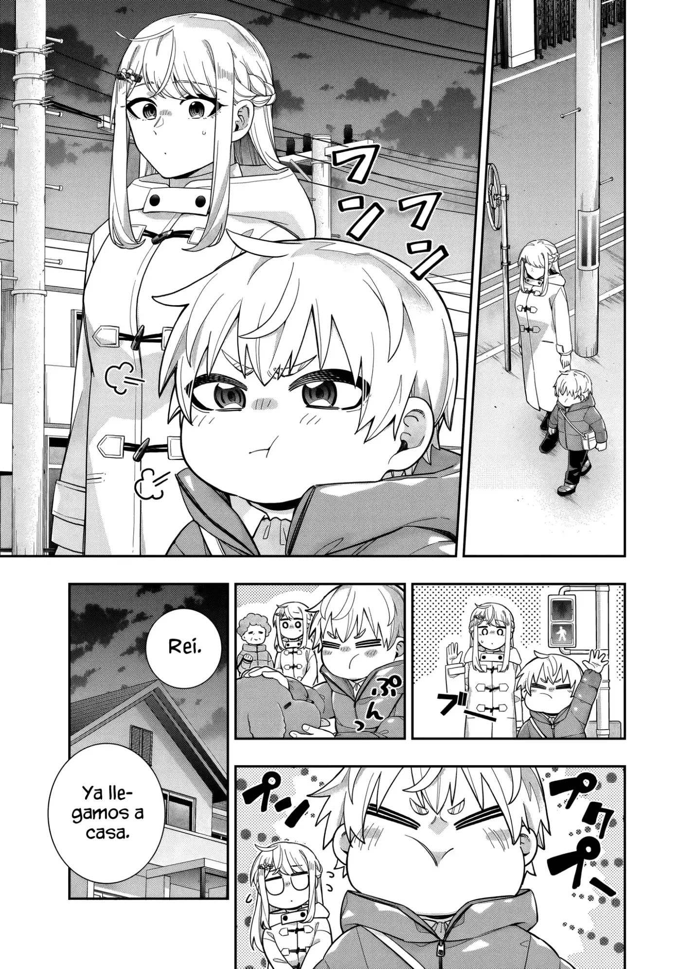 Koori no Hime wa Chiisana Hidamari de Tokasaretai - Capítulo 33 - Página 3 - LectorTMOo