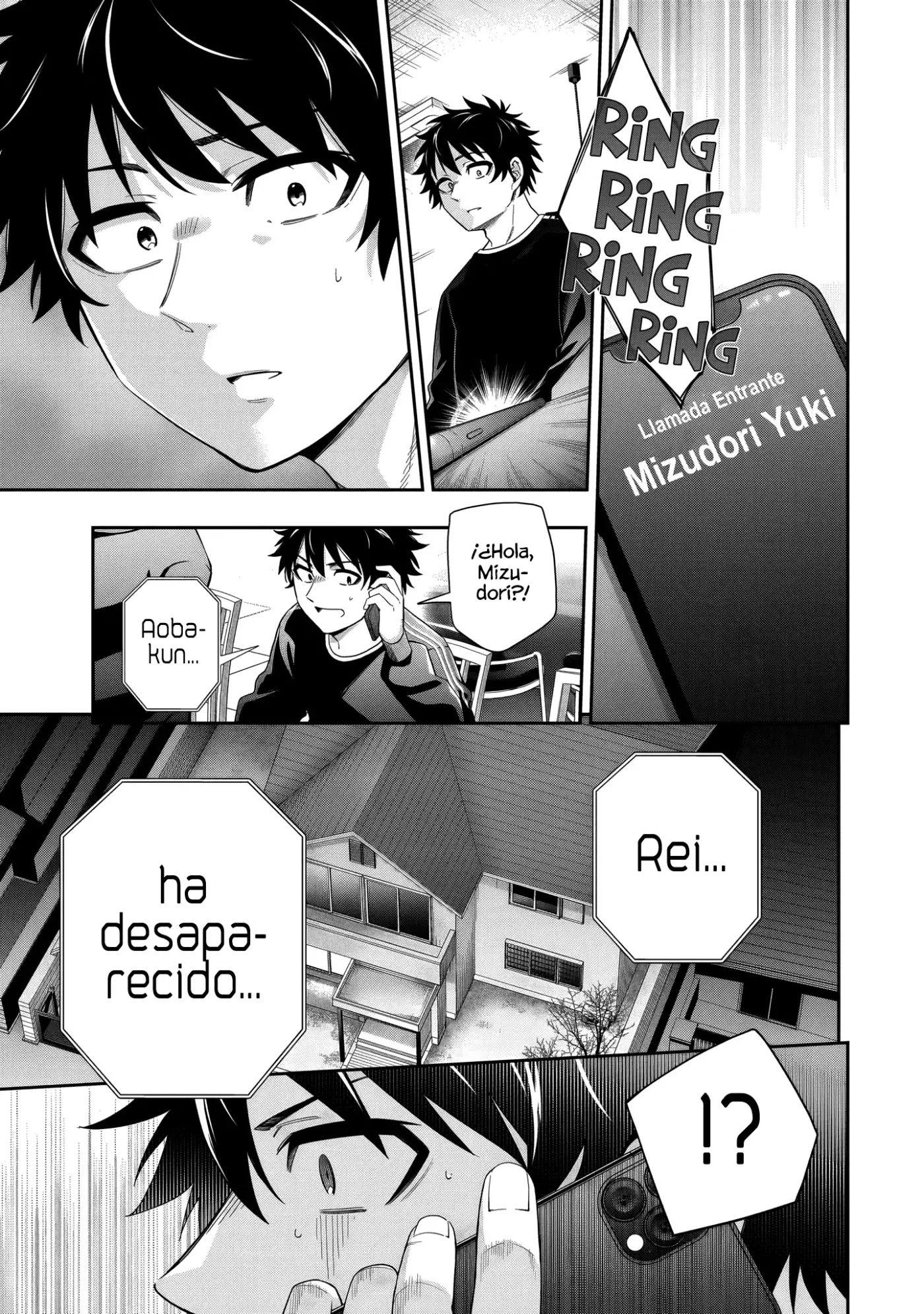 Koori no Hime wa Chiisana Hidamari de Tokasaretai - Capítulo 33 - Página 15 - LectorTMOo