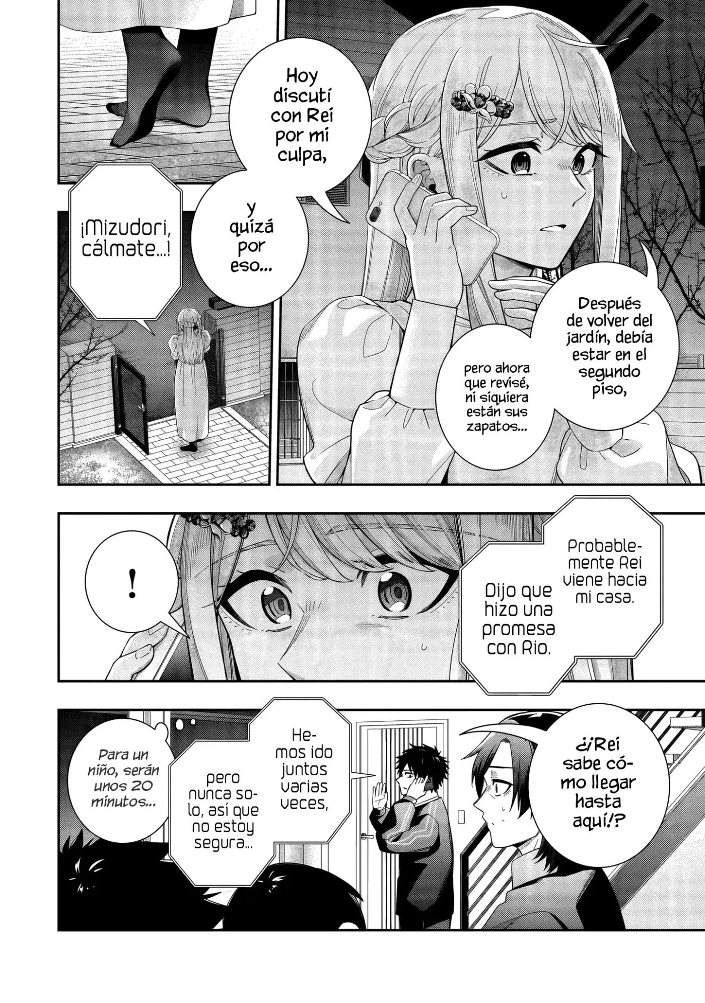 Koori no Hime wa Chiisana Hidamari de Tokasaretai - Capítulo 33 - Página 16 - LectorTMOo