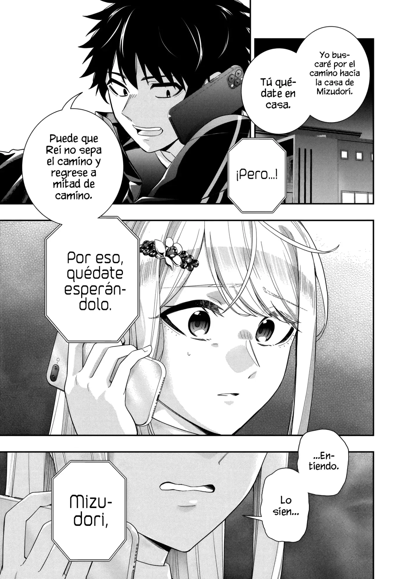 Koori no Hime wa Chiisana Hidamari de Tokasaretai - Capítulo 33 - Página 17 - LectorTMOo