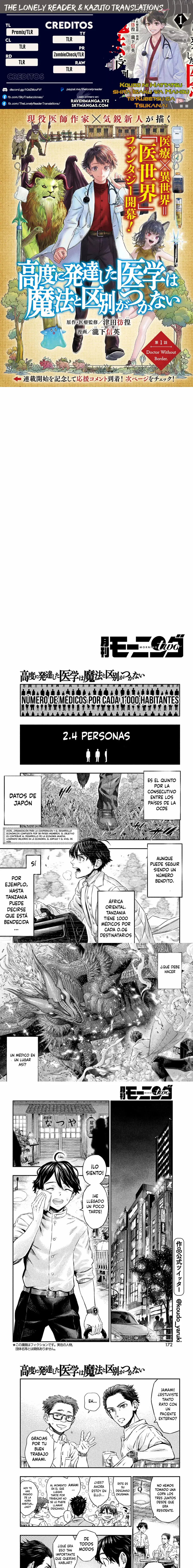 Koudou Ni Hattatsu Shita Igaku Wa Mahou To Kubetsu Ga Tsukanai - Capítulo 1 - Página 1 - LectorTMOo