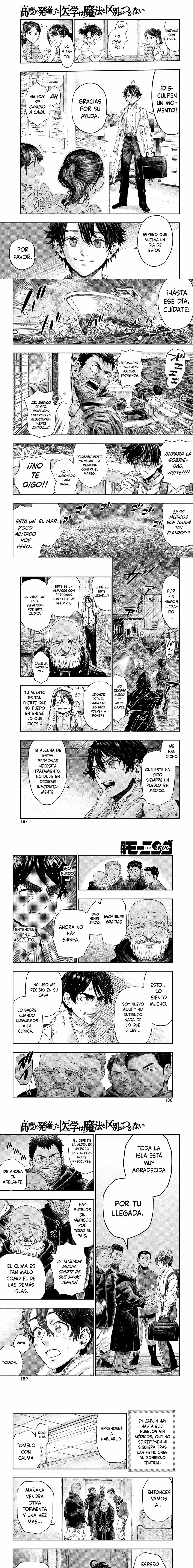 Koudou Ni Hattatsu Shita Igaku Wa Mahou To Kubetsu Ga Tsukanai - Capítulo 1 - Página 4 - LectorTMOo