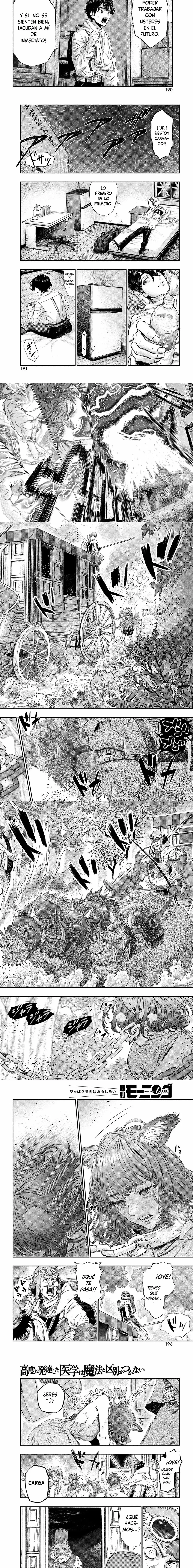 Koudou Ni Hattatsu Shita Igaku Wa Mahou To Kubetsu Ga Tsukanai - Capítulo 1 - Página 5 - LectorTMOo