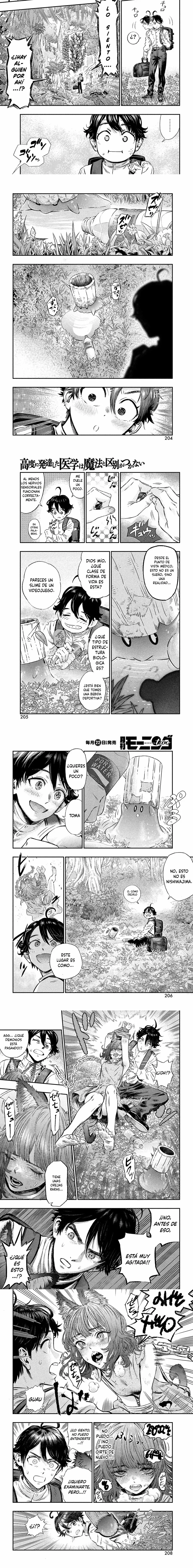 Koudou Ni Hattatsu Shita Igaku Wa Mahou To Kubetsu Ga Tsukanai - Capítulo 1 - Página 7 - LectorTMOo