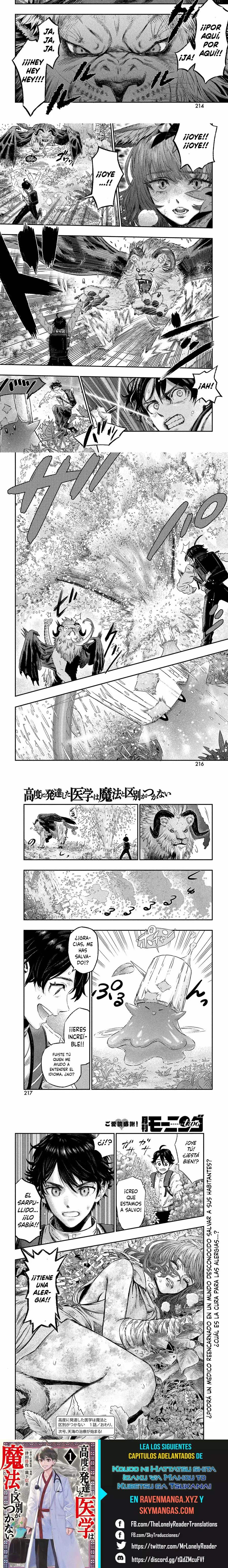 Koudou Ni Hattatsu Shita Igaku Wa Mahou To Kubetsu Ga Tsukanai - Capítulo 1 - Página 9 - LectorTMOo