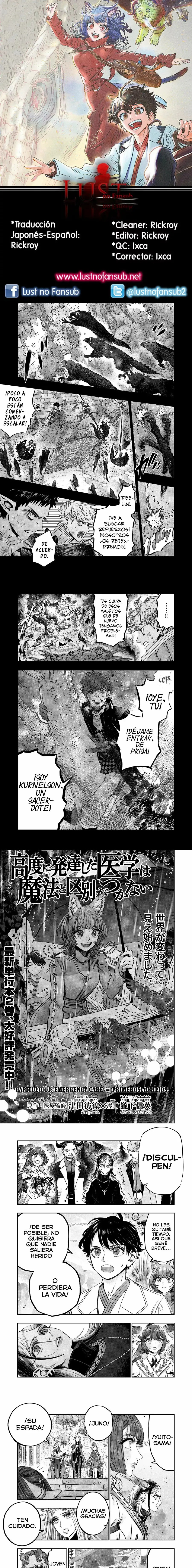 Koudou Ni Hattatsu Shita Igaku Wa Mahou To Kubetsu Ga Tsukanai - Capítulo 11 - Página 1 - LectorTMOo
