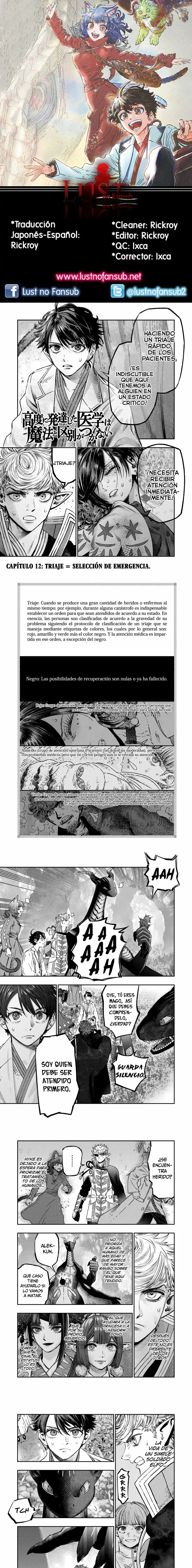 Koudou Ni Hattatsu Shita Igaku Wa Mahou To Kubetsu Ga Tsukanai - Capítulo 12 - Página 1 - LectorTMOo