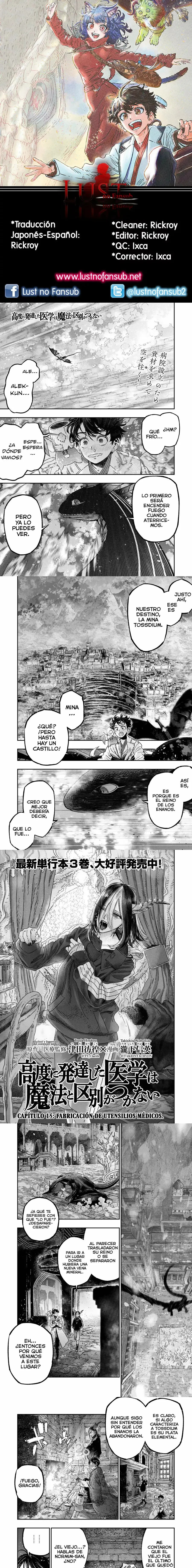Koudou Ni Hattatsu Shita Igaku Wa Mahou To Kubetsu Ga Tsukanai - Capítulo 15 - Página 1 - LectorTMOo