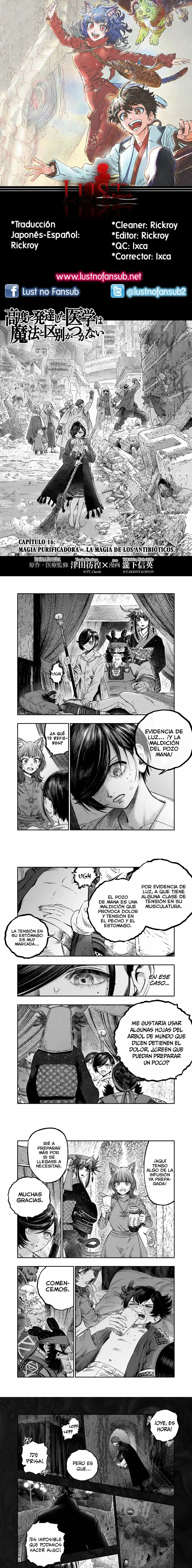 Koudou Ni Hattatsu Shita Igaku Wa Mahou To Kubetsu Ga Tsukanai - Capítulo 16 - Página 1 - LectorTMOo