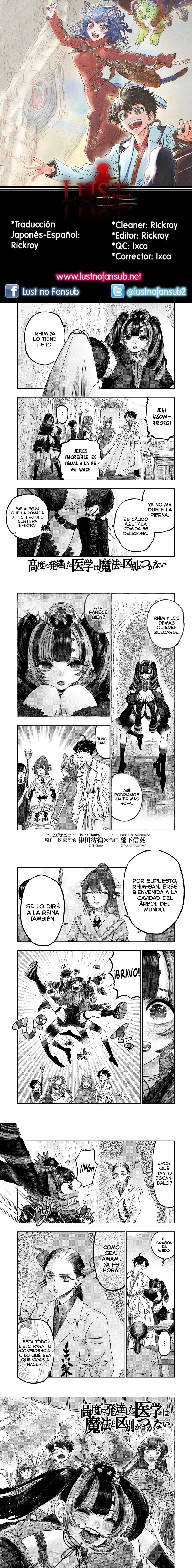 Koudou Ni Hattatsu Shita Igaku Wa Mahou To Kubetsu Ga Tsukanai - Capítulo 19 - Página 1 - LectorTMOo