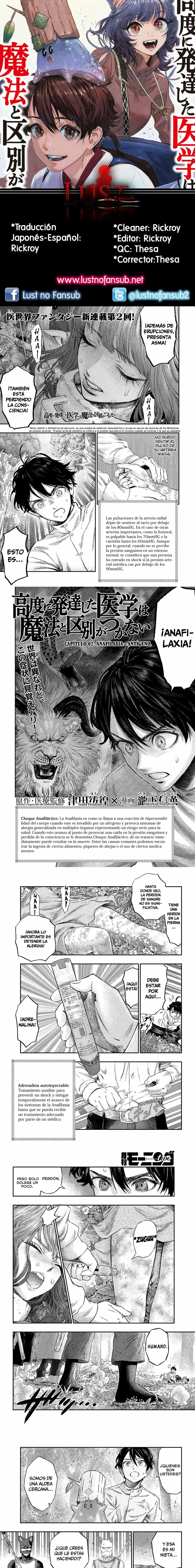 Koudou Ni Hattatsu Shita Igaku Wa Mahou To Kubetsu Ga Tsukanai - Capítulo 2 - Página 1 - LectorTMOo