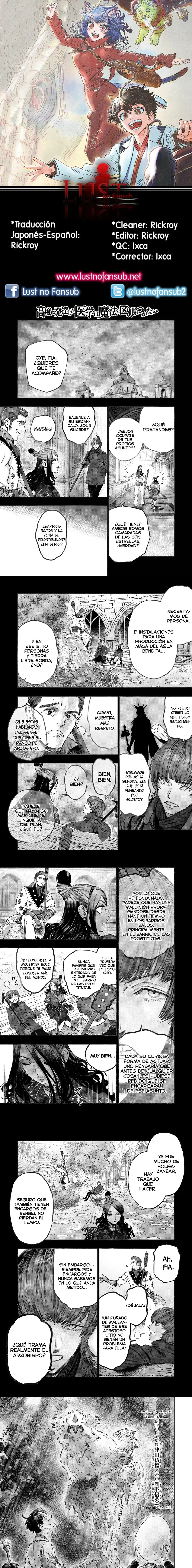 Koudou Ni Hattatsu Shita Igaku Wa Mahou To Kubetsu Ga Tsukanai - Capítulo 20 - Página 1 - LectorTMOo