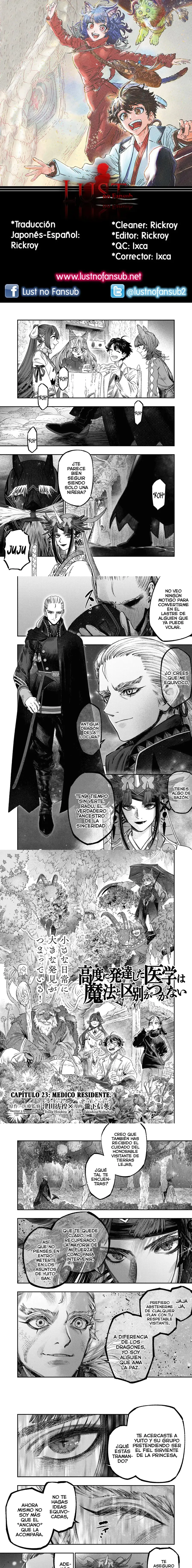 Koudou Ni Hattatsu Shita Igaku Wa Mahou To Kubetsu Ga Tsukanai - Capítulo 23 - Página 1 - LectorTMOo