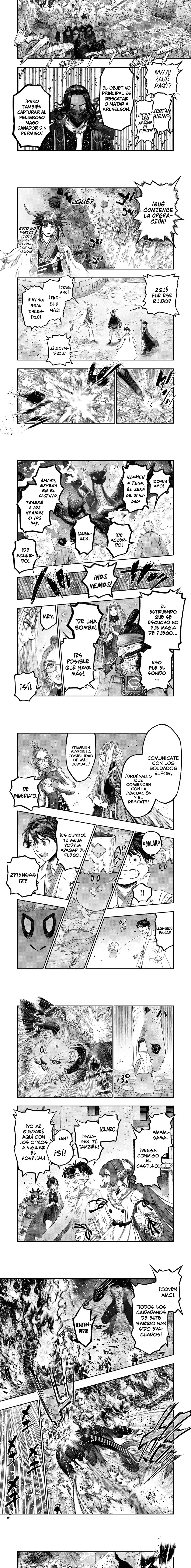 Koudou Ni Hattatsu Shita Igaku Wa Mahou To Kubetsu Ga Tsukanai - Capítulo 23 - Página 7 - LectorTMOo