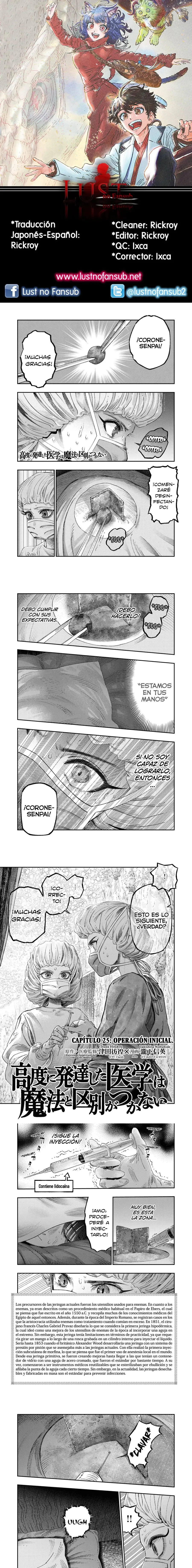 Koudou Ni Hattatsu Shita Igaku Wa Mahou To Kubetsu Ga Tsukanai - Capítulo 25 - Página 1 - LectorTMOo