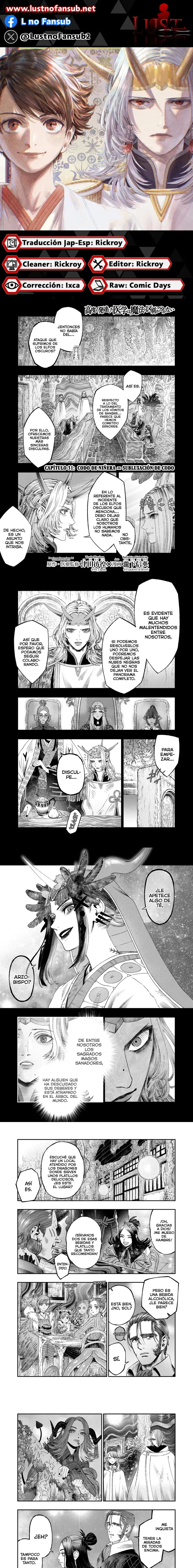Koudou Ni Hattatsu Shita Igaku Wa Mahou To Kubetsu Ga Tsukanai - Capítulo 31 - Página 1 - LectorTMOo