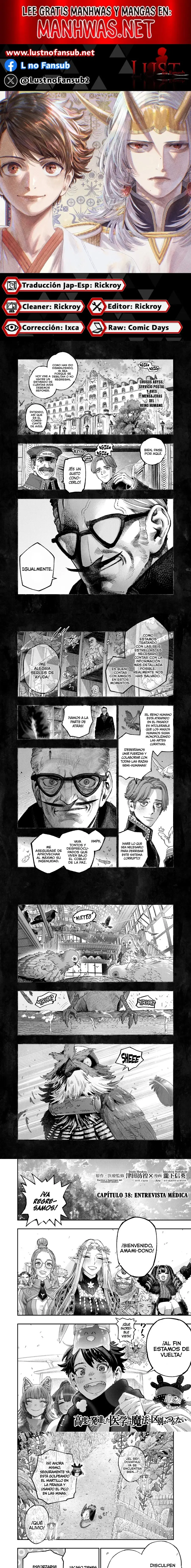 Koudou Ni Hattatsu Shita Igaku Wa Mahou To Kubetsu Ga Tsukanai - Capítulo 38 - Página 1 - LectorTMOo