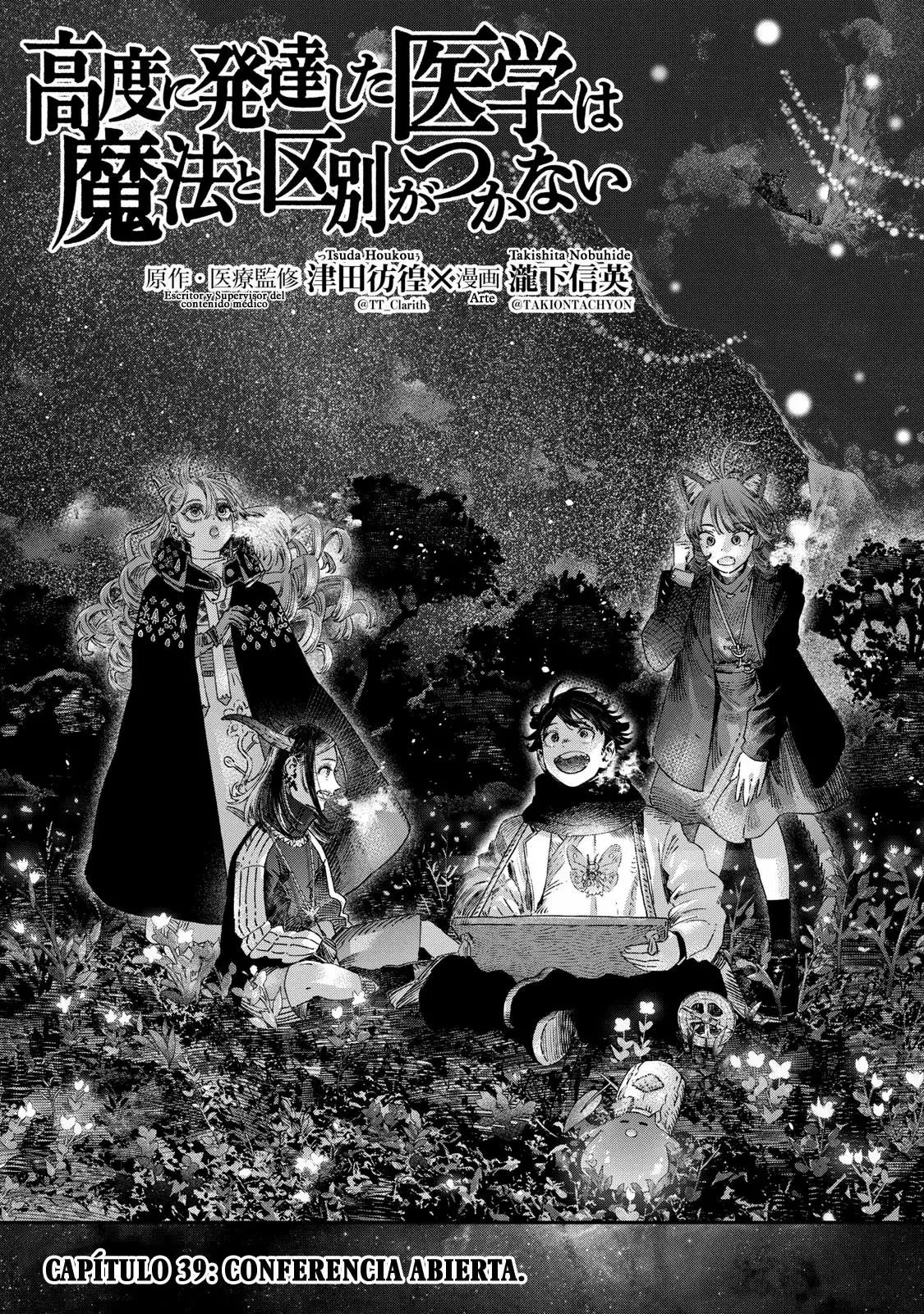 Koudou Ni Hattatsu Shita Igaku Wa Mahou To Kubetsu Ga Tsukanai - Capítulo 39 - Página 4 - LectorTMOo